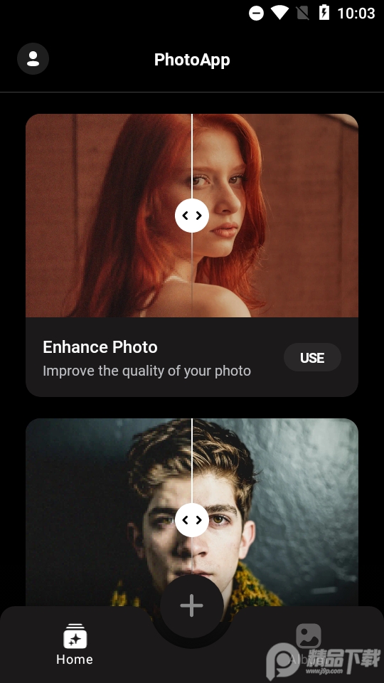 PhotoApp照片增强软件