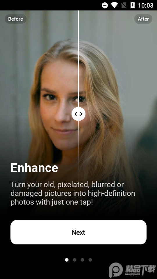PhotoApp照片增强软件