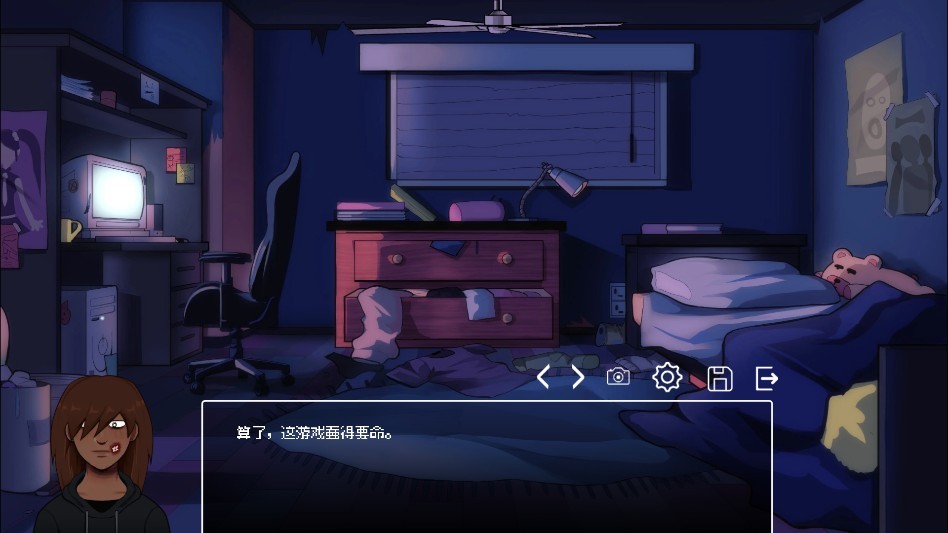 CreepyDates游戏玩法5