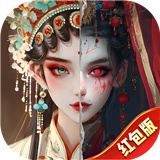 混沌仙魔诀手游版